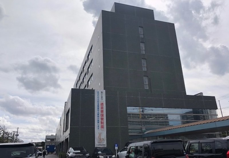 千葉公安調査事務所が入る建物
