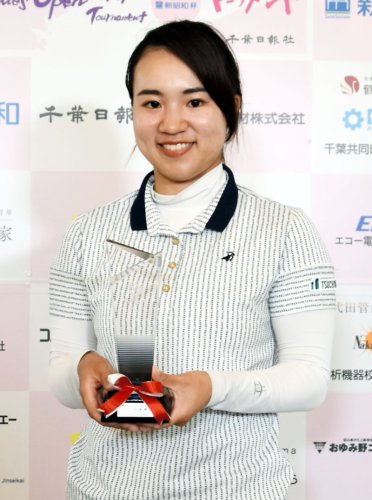 武尾選手Ｖ、アマの部は伊波選手　千葉女子オープンゴルフトーナメント２０２２