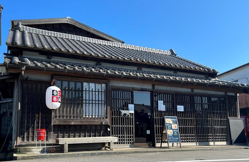 古民家を改修した店でラーメンが食べられる「Ｎｏｏｄｌｅｓ　Ｌａｂｏ　香蕎庵（かきょうあん）」