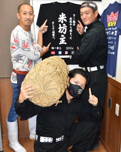 「ラー飯」大人気！ご飯とラーメン“夢の競演“　八街の飲食店、米卸会社と共同開発　動画も人気　「専門店できるかも…」