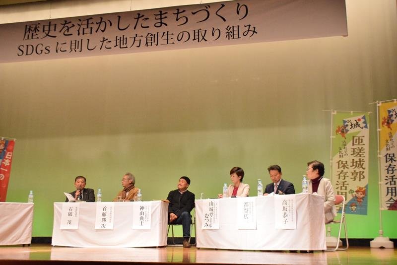 歴史活用のまちづくりに意見を述べ合ったパネルディスカッション＝匝瑳市
