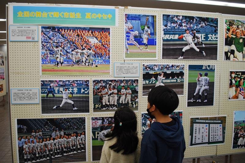 船橋市役所で開催中の２０２２年写真展も「市船の熱い夏」を振り返る。１２月２８日まで。年始の１月４～６日も展示
