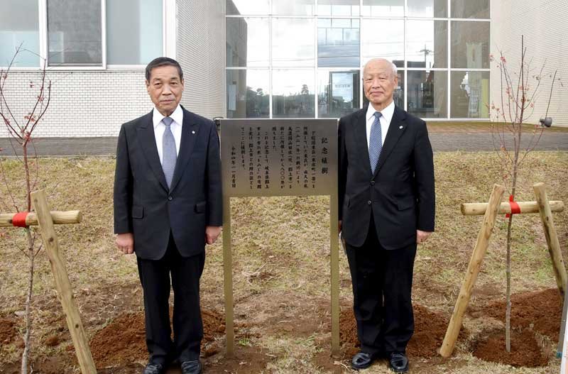 （東庄町提供）