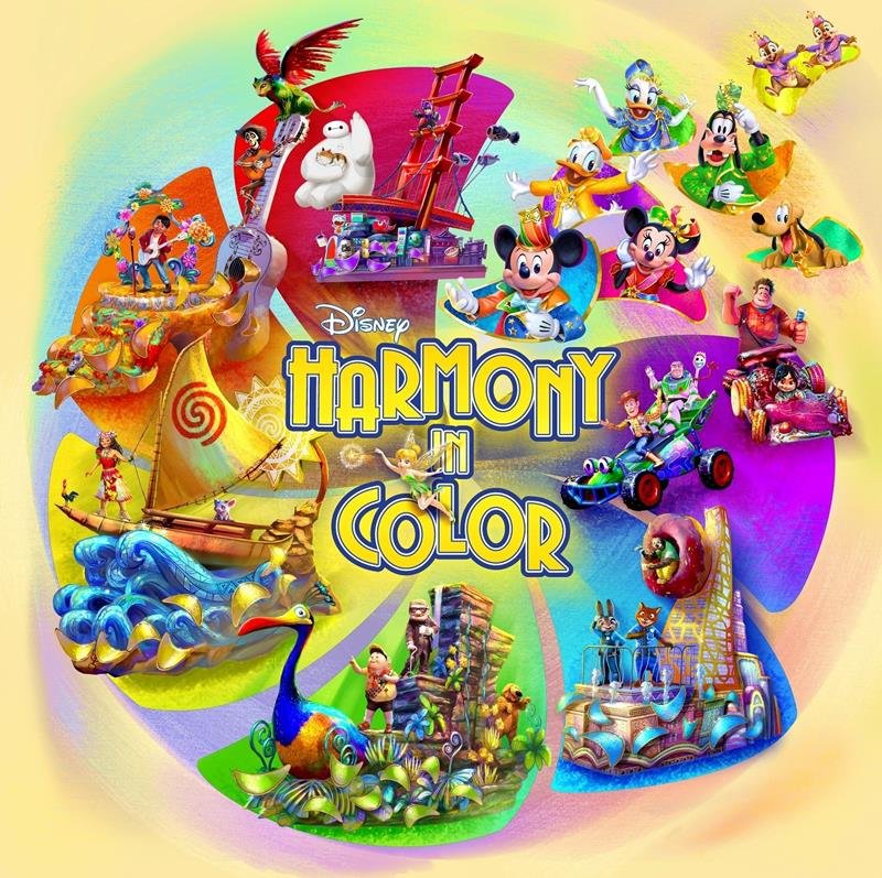 東京ディズニーランドで始まる新しい昼のパレード「ディズニー・ハーモニー・イン・カラー」（オリエンタルランド提供）
