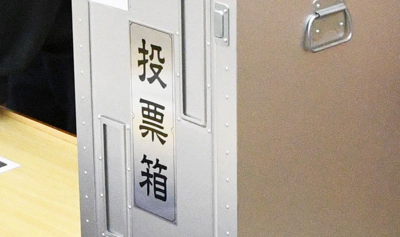 ２０２３年千葉県内選挙展望
