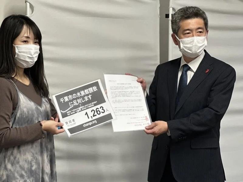 海辺活性化へ水族館を　「時代遅れ」根強い反対も　【第二の街びらき　３・１８幕張豊砂駅開業】（５）