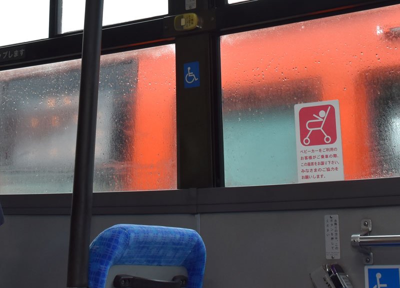 路線バス（記事と直接関係ありません）