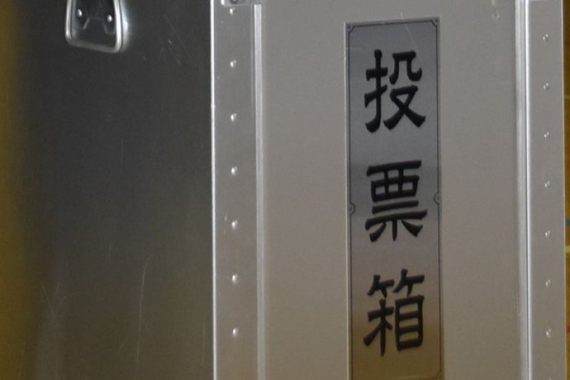 写真はイメージです