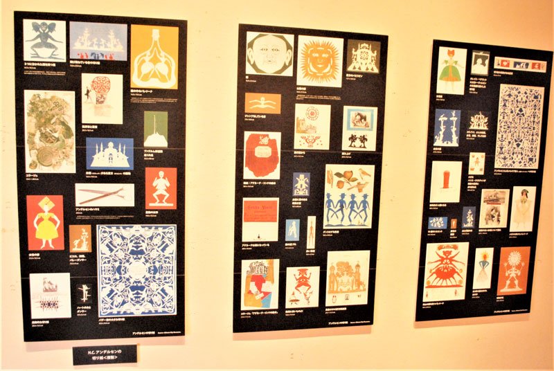 切り紙絵で童話の世界へ　船橋の児童ら入賞２２点展示　アンデルセン公園