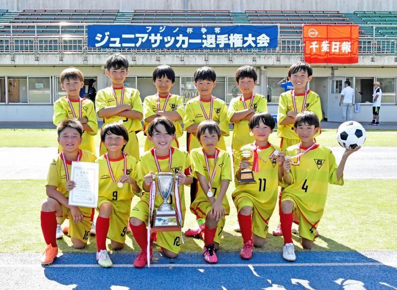 連覇したＣＩイレブン
