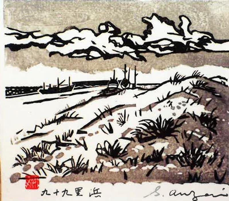 画像