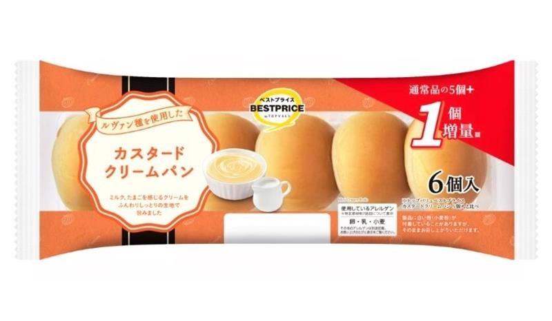 １個増量して６個入りで販売するカスタードクリームパン（イオン提供）
