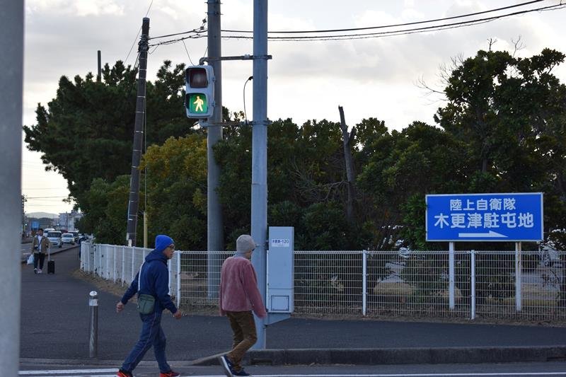 陸上自衛隊のオスプレイが暫定配備されている木更津駐屯地＝３０日、木更津市