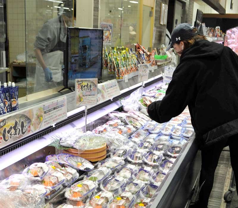 消費地近くで締め、より鮮度高く　イオン「活〆しまあじ」販売　県内外３８０店、月１回程度開催へ