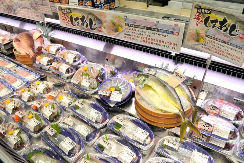 消費地近くで活け締めした「活〆しまあじ」＝市川市のイオン市川妙典店