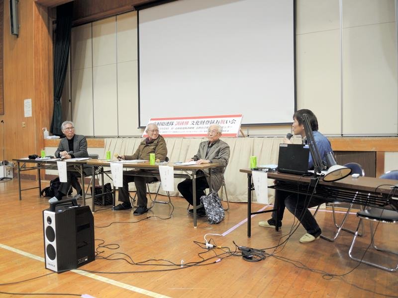 国文化財化を祝い歴史学ぶ　柏の旧陸軍防空訓練施設　見学や座談会も