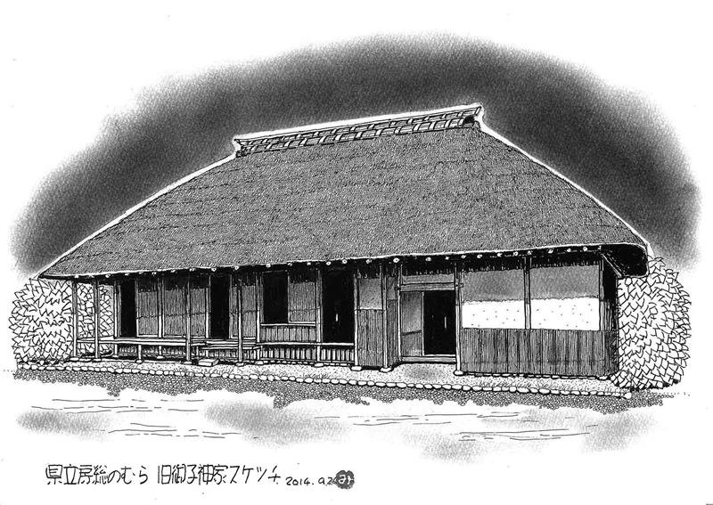 画像