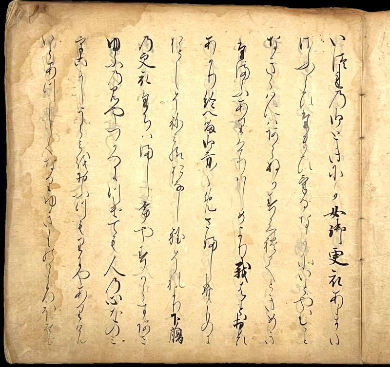 時代超えた人気、資料で　源氏物語写本　注釈書も　松戸・聖徳大　王朝文学に焦点　５２点展示