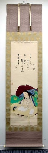 時代超えた人気、資料で　源氏物語写本　注釈書も　松戸・聖徳大　王朝文学に焦点　５２点展示