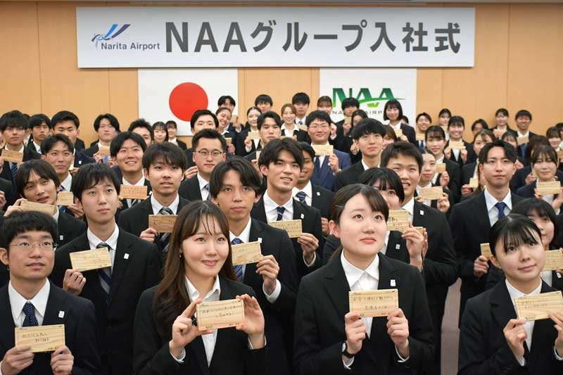 千葉県内各地で入庁入社式　「県のために」「成田空港を世界一に」　新社会人、それぞれの船出