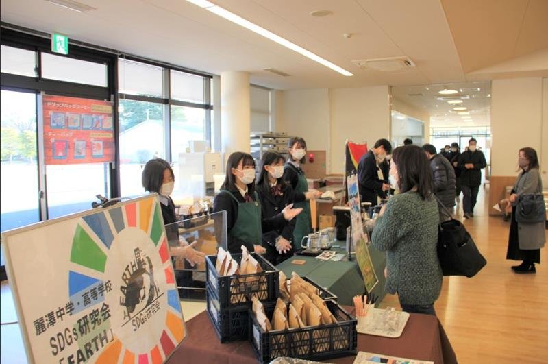 フェアトレード商品次々　麗澤中学・高校　ＳＤＧｓ研究会「ＥＡＲＴＨ」　他校や企業と連携進む　【注目！ちばの個性派部活動】（４）