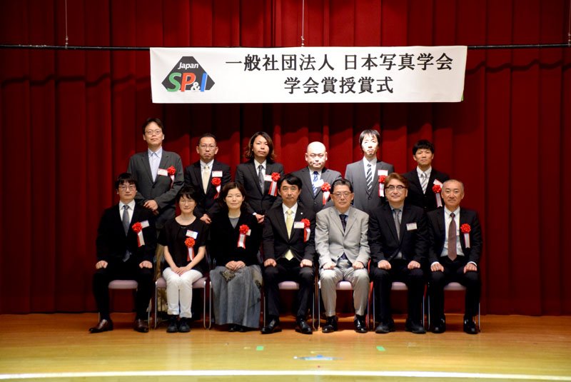 受賞した研究者＝千葉市稲毛区の千葉大学けやき会館