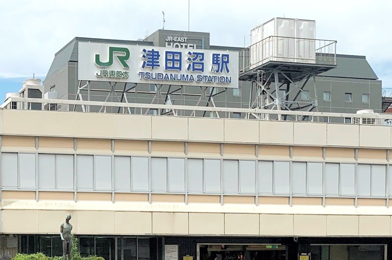 ＪＲ津田沼駅