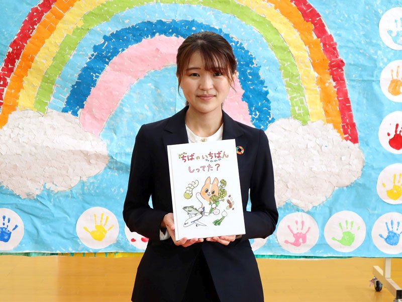 千葉興業銀行営業企画部・今野里香さん