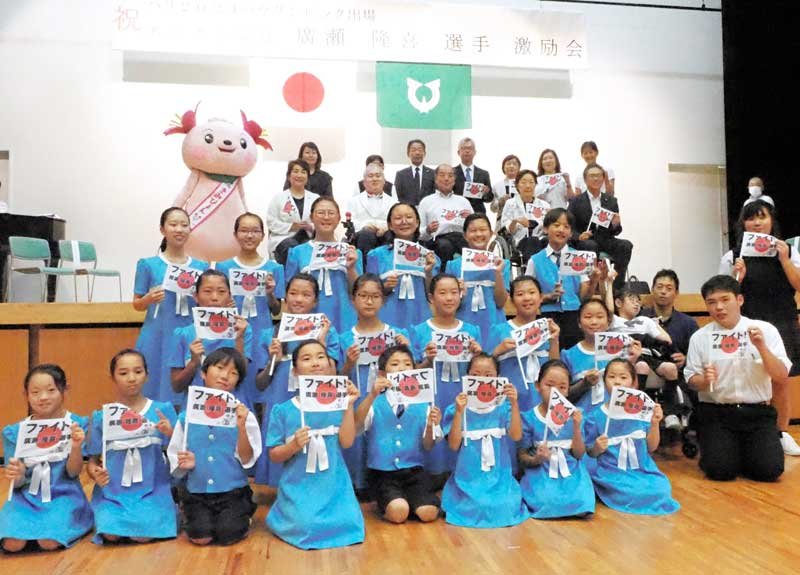 「パリでもメダルを」　パラ・ボッチャ広瀬隆喜選手、全力プレー誓う　君津で激励会