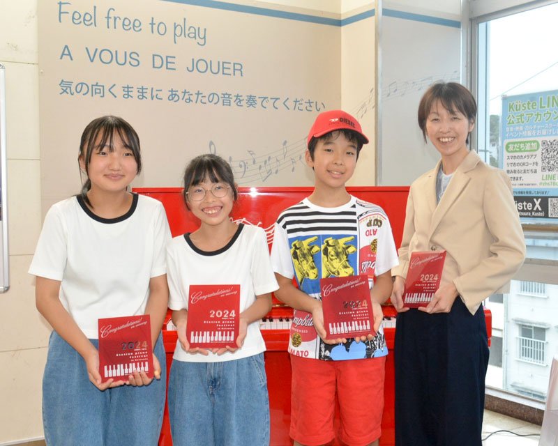 思い思い　自由な音奏で　勝浦で駅ピアノフェス　市文化発展のともしびに