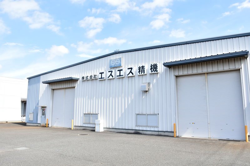 新社長を迎えた「エスエス精機」＝四街道市