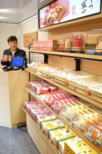 和菓子の移動販売車「ぴーちゃん号」出発！　成田・米屋　千葉県内外未進出エリアへ