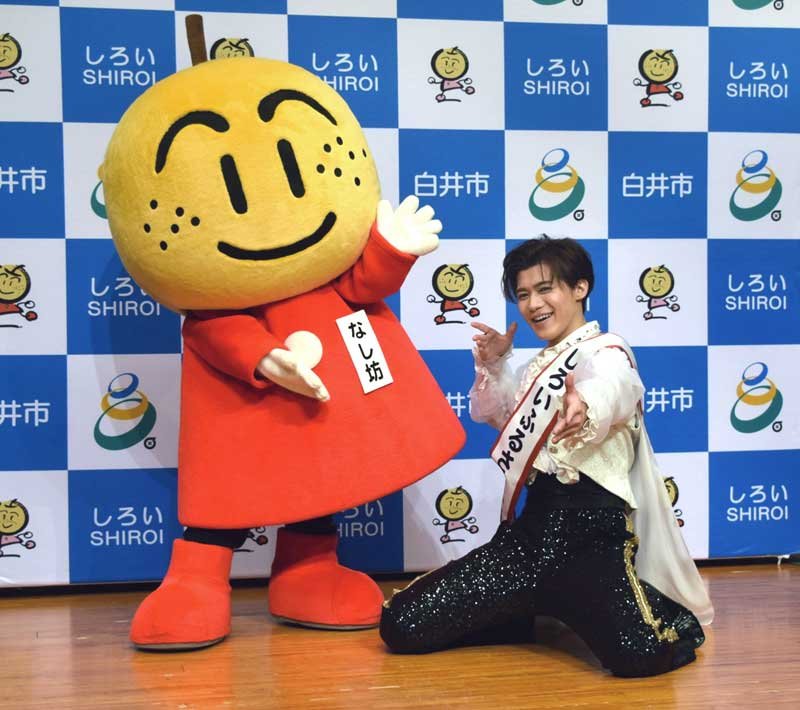 新浜レオンさん　白井市のふるさと大使に　「全力で全国、全世界にＰＲ」　市文化会館で凱旋コンサートも