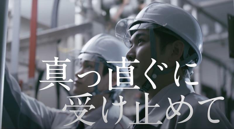 ウェブＣＭのワンシーン

