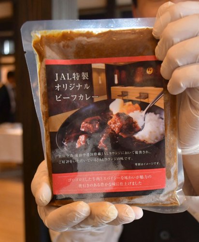 自宅でＪＡＬラウンジカレー　成田のレストランが冷凍販売　通販１００万食突破記念で