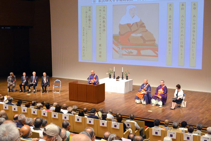 約７００人が参加し開催された推進大会＝２３日、勝浦市