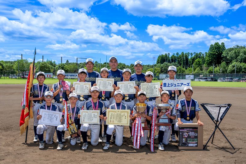 優勝した豊上ジュニアーズ＝２０日、千葉市若葉区