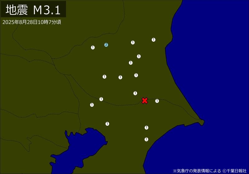 震度分布図