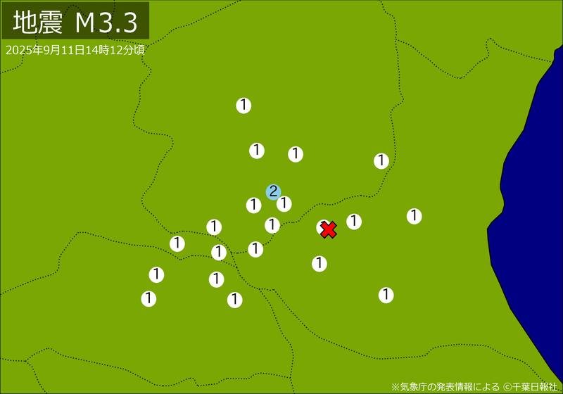 震度分布図