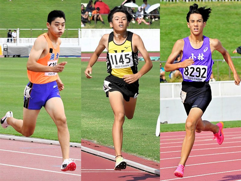 （左から）２年男子１００メートルで優勝した湖北の大林煌龍、男子８００メートルを大会新で優勝した法田の加藤佑琉、男子１５００メートルで優勝した小林の多田直輝
