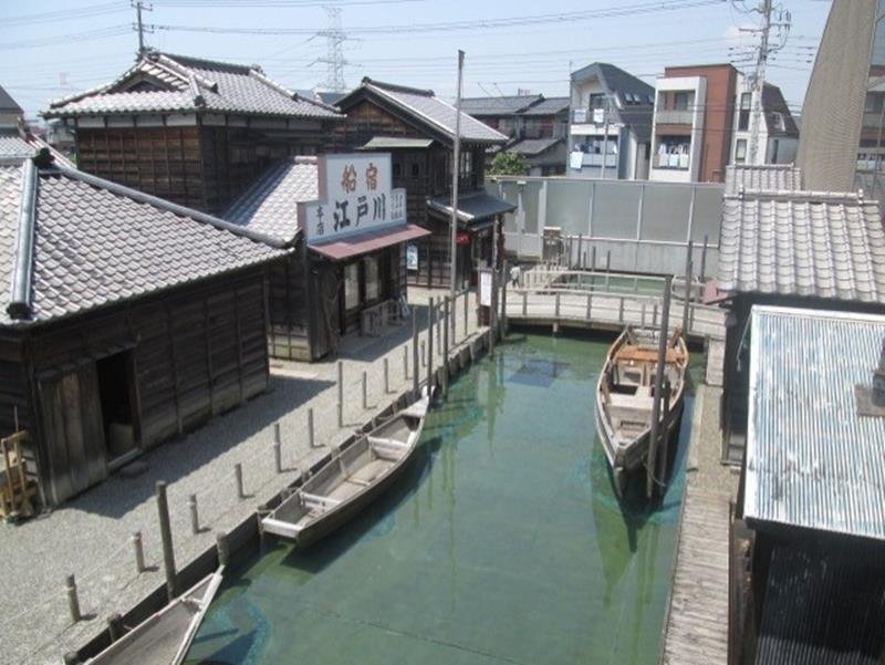 博物館屋外展示
