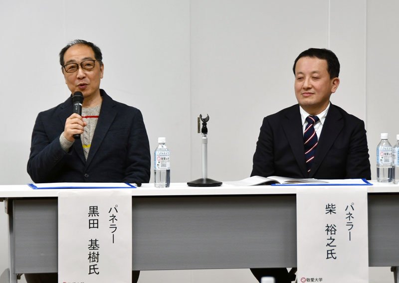 登壇した黒田基樹さん（左）と柴裕之さん