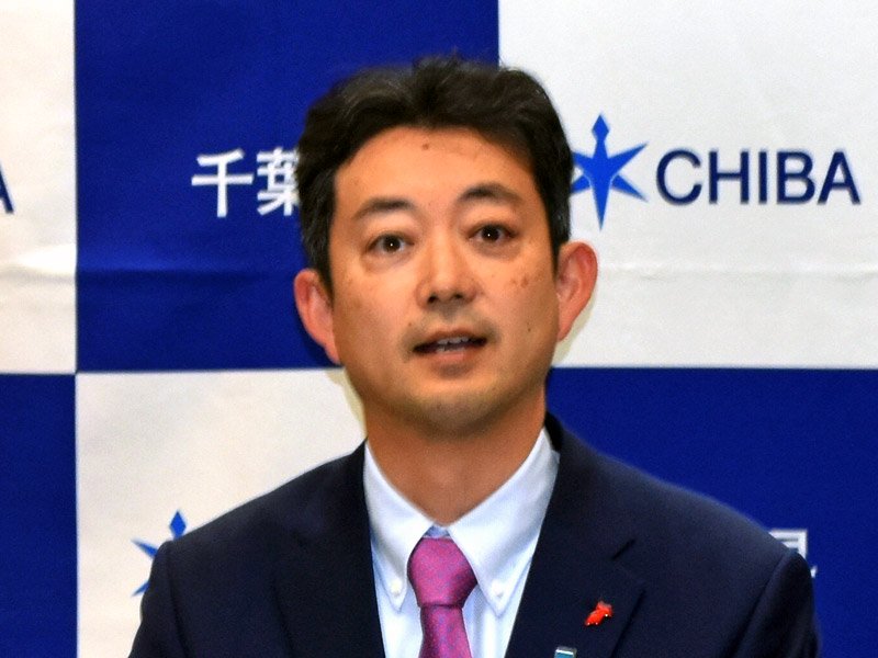 熊谷俊人知事