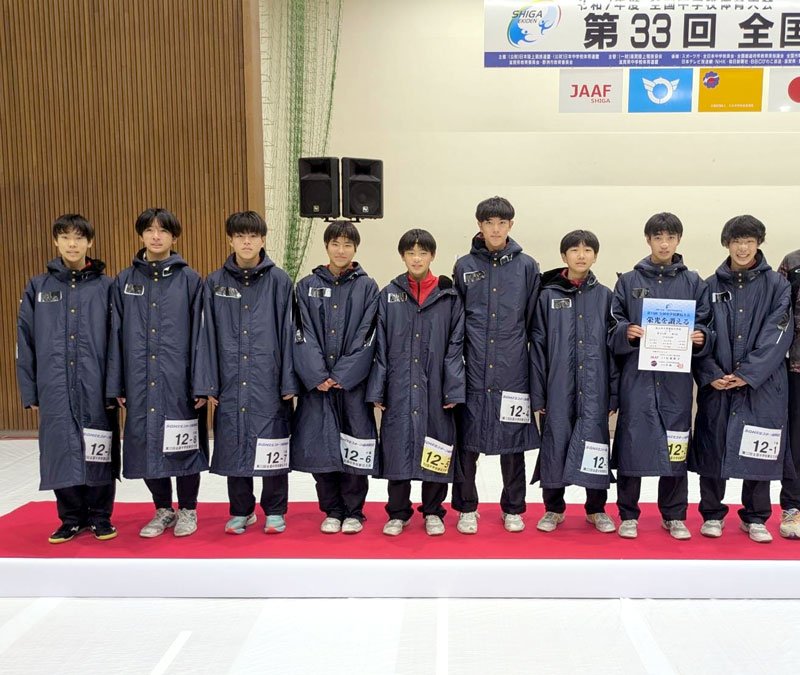 男子４位入賞の常盤松
