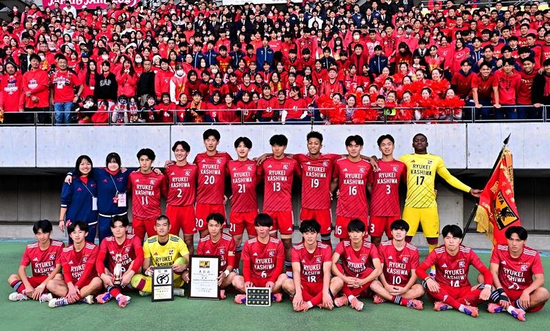 ２年連続９度目の全国選手権に出場する流通経大柏イレブン＝１１月、フクアリ
