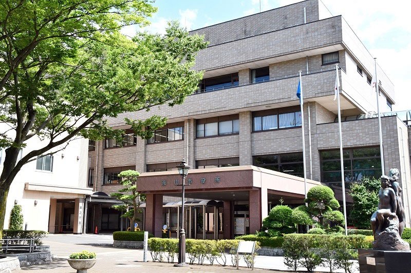 流山市役所