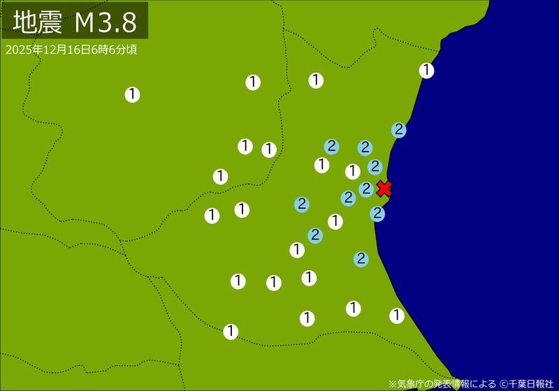 震度分布図