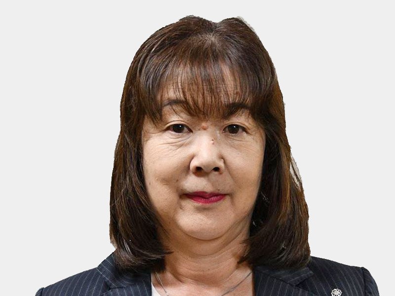 平山富子氏