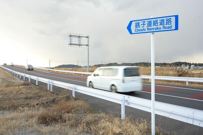銚子連絡道路の匝瑳ＩＣ付近。周辺に消防庁舎移転や産業用地整備が計画される＝匝瑳市八日市場イ
