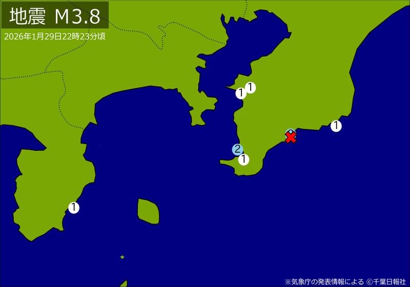 震度分布図